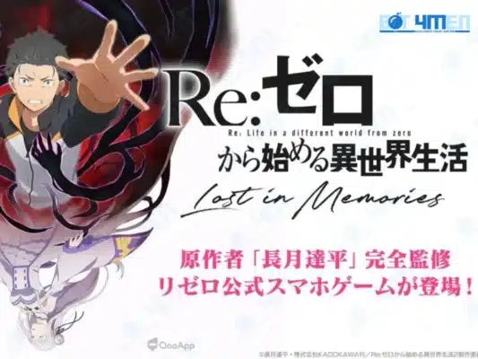 Game nhập vai re zero lost in memories