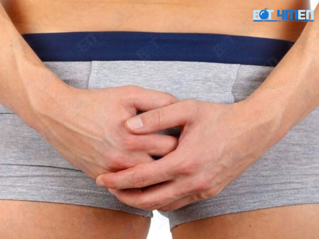 Bị hôi vùng kính ở nam giới
