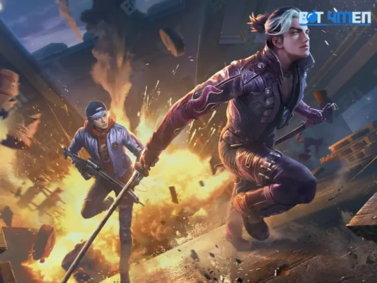 Game Garena Free Fire