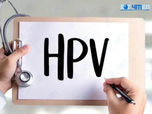 Nguyên nhân bị HPV 