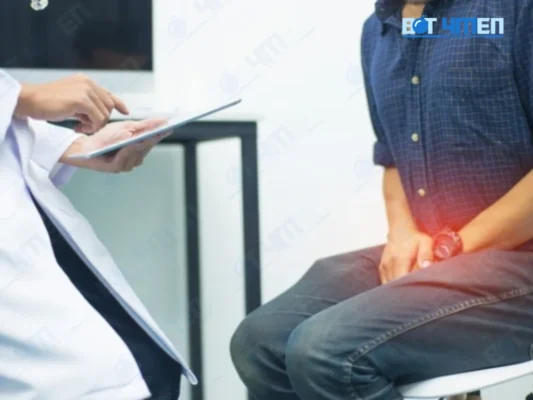 Viêm tuyến tiền liệt là gì
