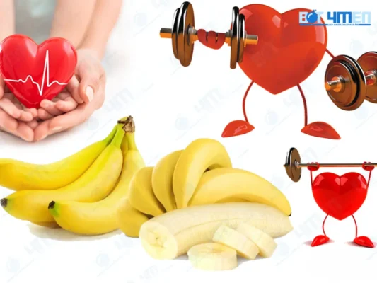 Cải thiện sức khỏe tim mạch