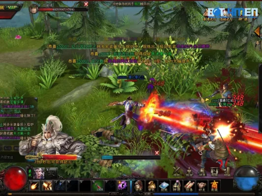 Đánh giá chung về game