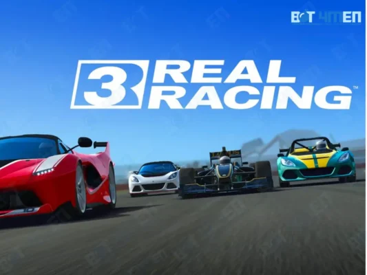 Game Real Racing 3