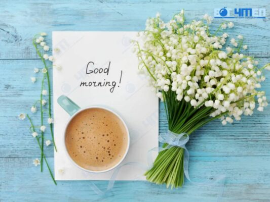 lời chúc ngày mới cho ngày mới