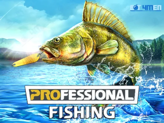 Game Proesinal Fishing