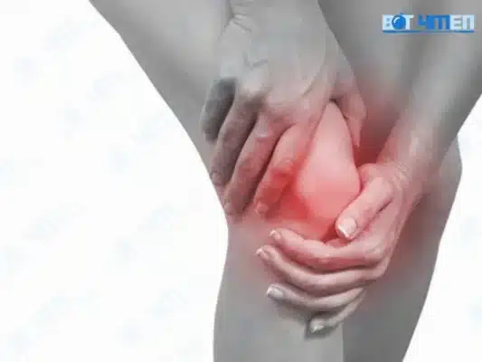 Cách phòng ngừa