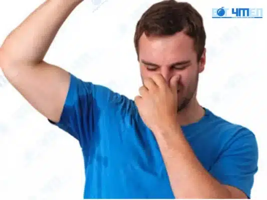 Các yếu tố có thể khiến bạn tưởng rằng hôi nách có thể lây