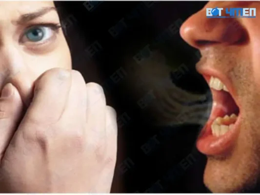 Cách khử mùi hơi thở có mùi hôi tức thì