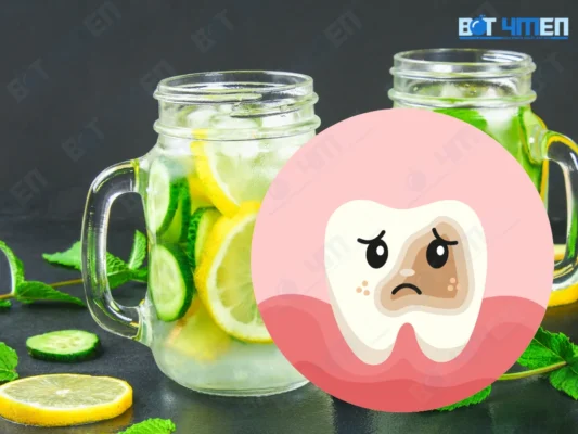Làm Mòn Men Răng