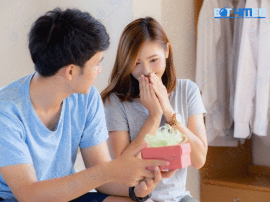 Quà tặng bạn gái